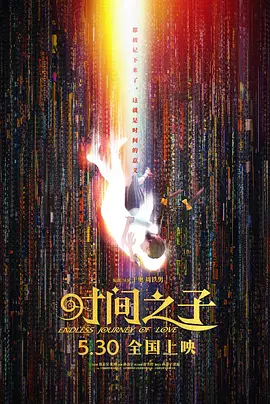 亚洲精品免费在线