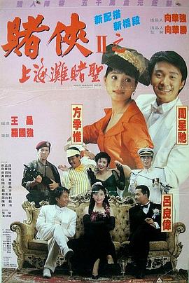亚洲精品免费在线