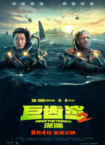 亚洲精品免费在线